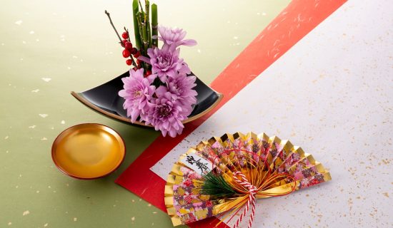 年末年初・正月活动