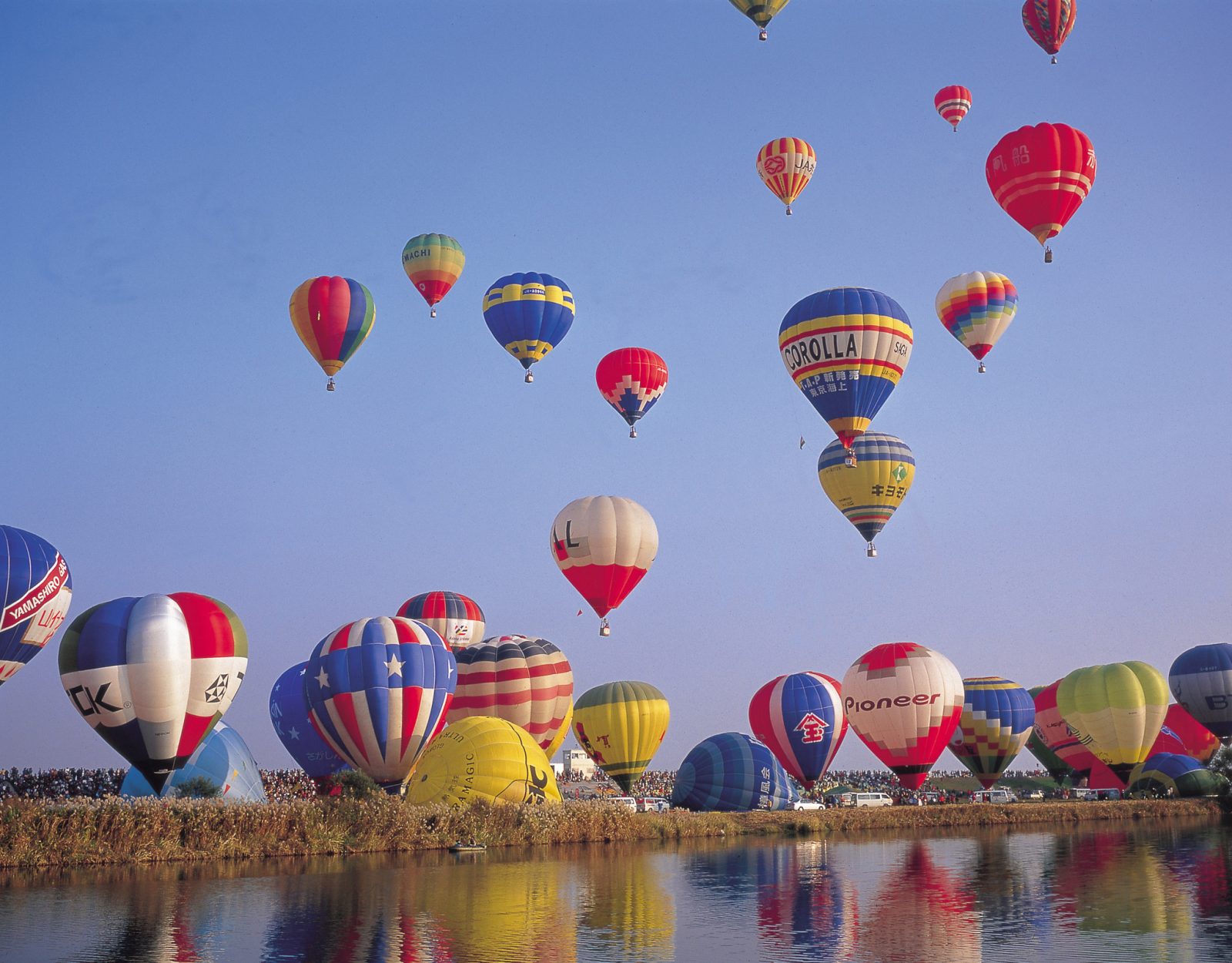 SAGA International Balloon Fiesta ストラップ Be blown away by the unique Saga International Balloon