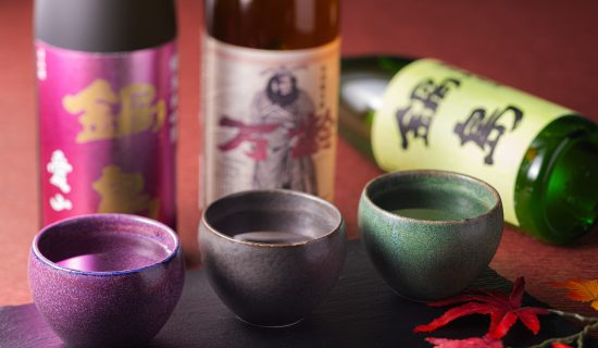 Image of local sake