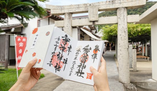 Hoto-jinja Shrine