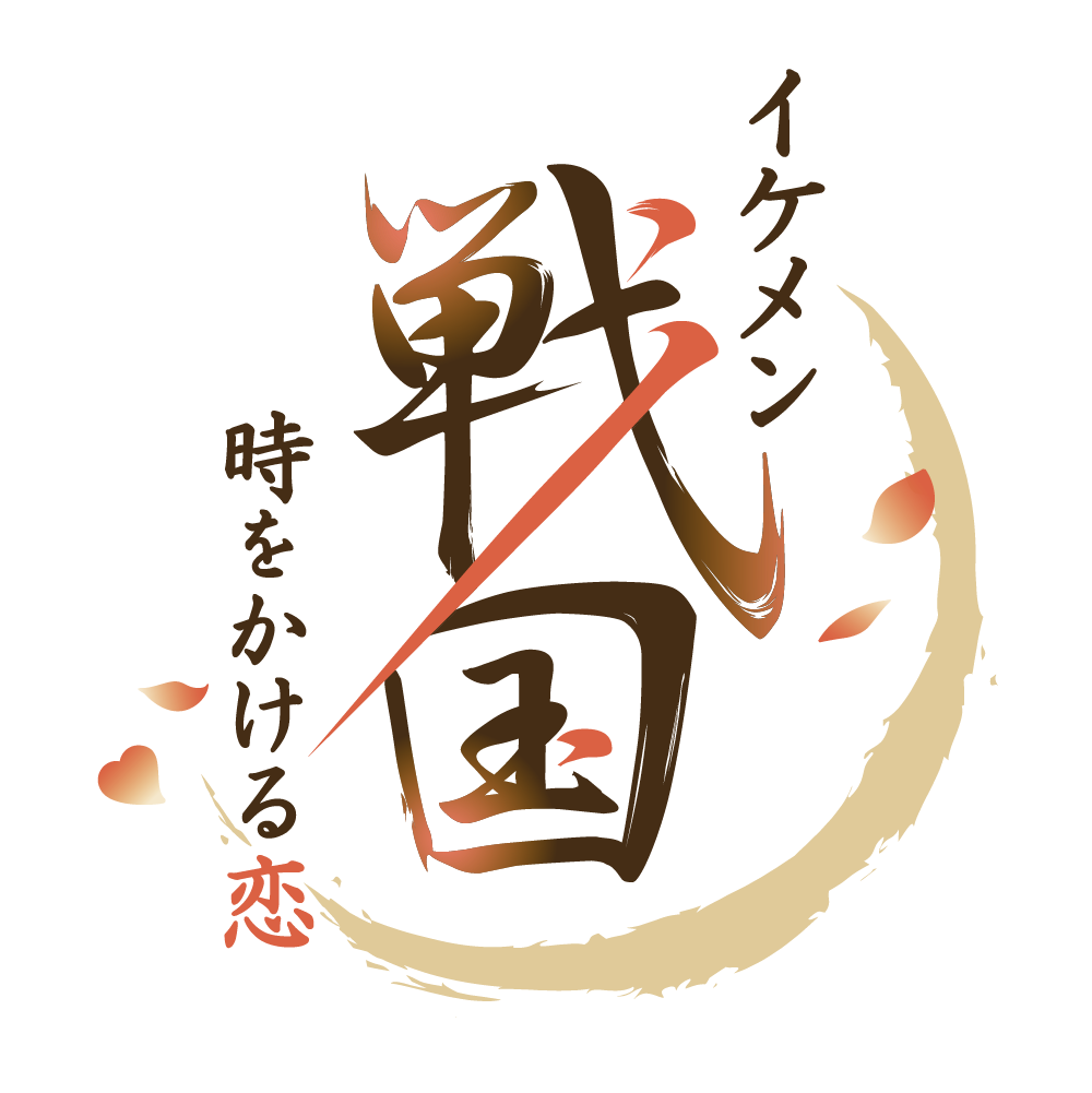 【Introduction of Karatsu City × Collaboration Project of Popular Content】