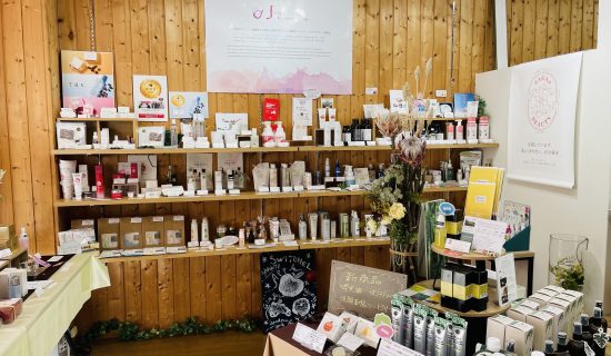 【고후쿠의 인연 | 고후쿠초 상가】 JCC POP UP Gallery~현지 소재에서 태어난 여행지에서 만나는 스킨 케어~